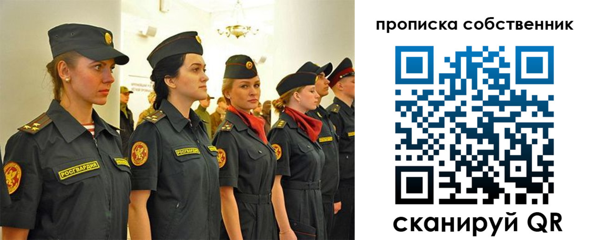 форма 3 в Набережных Челнах
