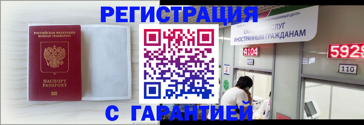 форма 3 в Набережных Челнах